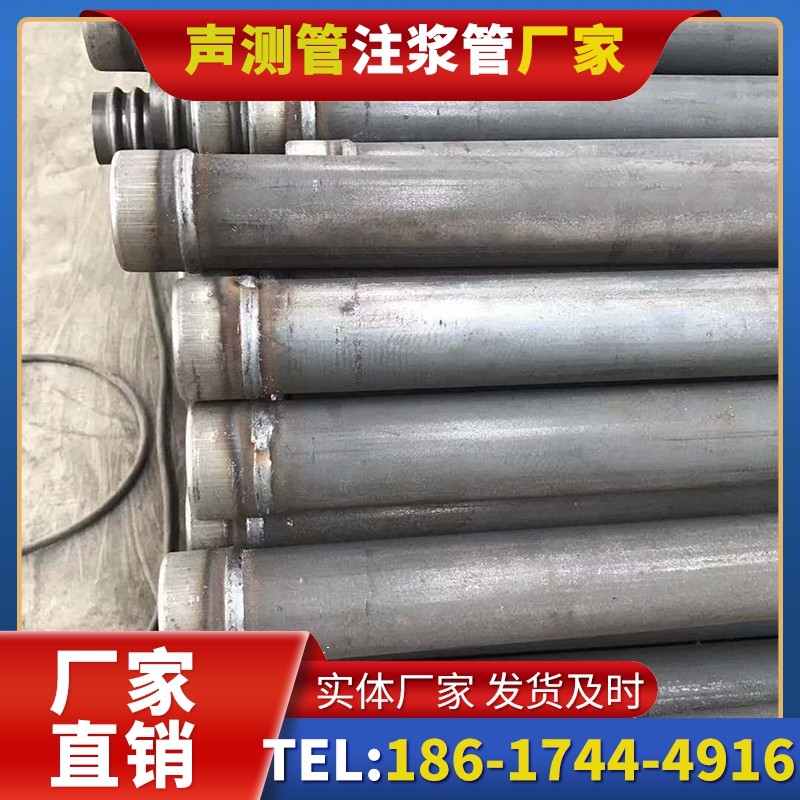淮滨注浆管厂家的应急供货能力应对工程突发需求