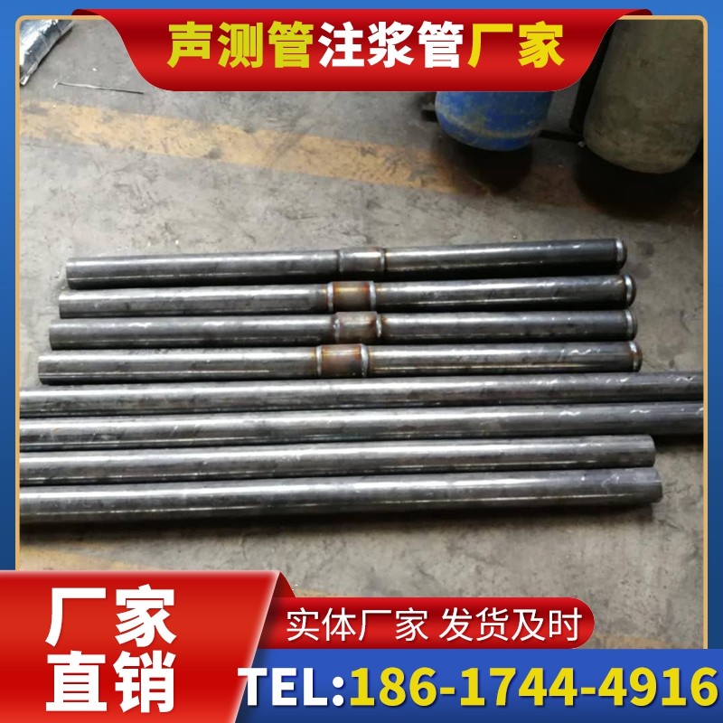 淮滨冬季施工注浆管的防冻裂防护措施
