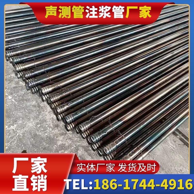 淮滨桩底注浆管在路基桩基工程中的应用效果