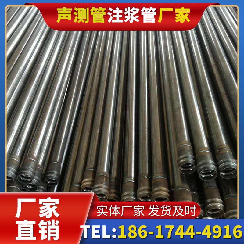 淮滨桩底注浆管的连接方式与选择建议