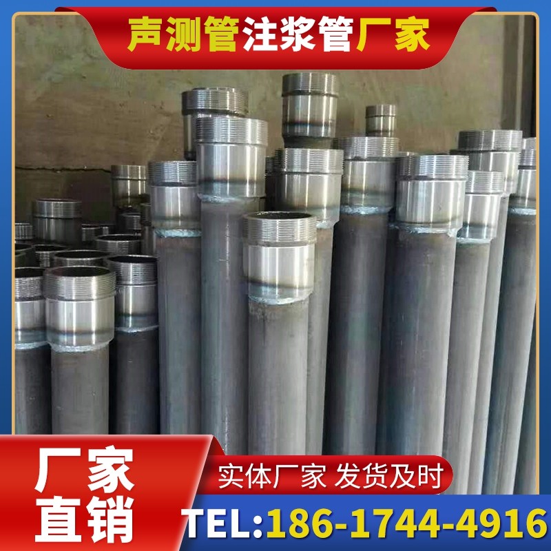 淮滨桩底注浆管在冻土地基桩基工程中的应用
