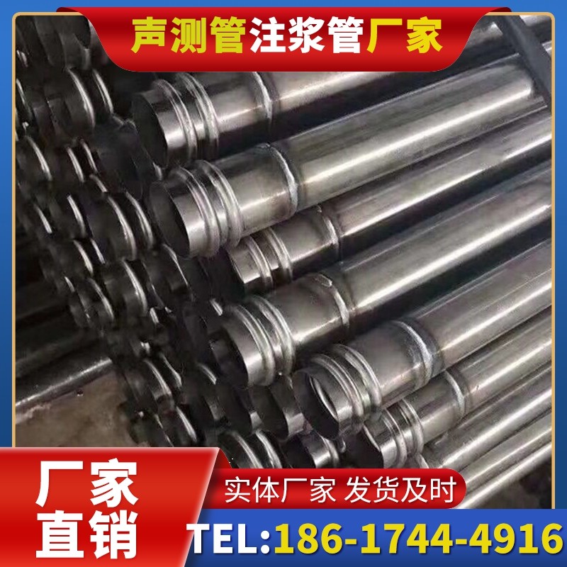 淮滨注浆管与声测管的协同修复桩基缺陷流程